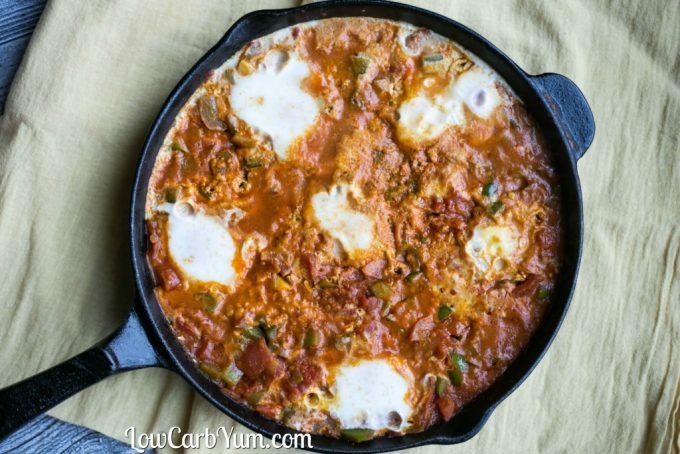 paleo-gluten-free-shakshuka-yiddish-kitchen-feat-1024x683