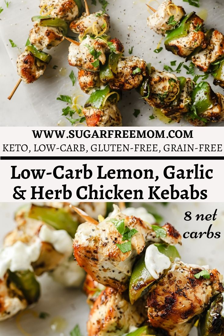 Low Carb Lemon Garlic Chicken Kebabs